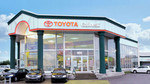 Logo de Toyota Gatineau