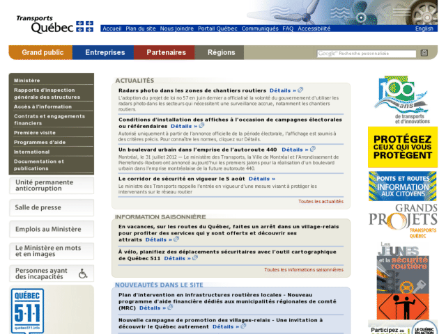 Apercu d'écran