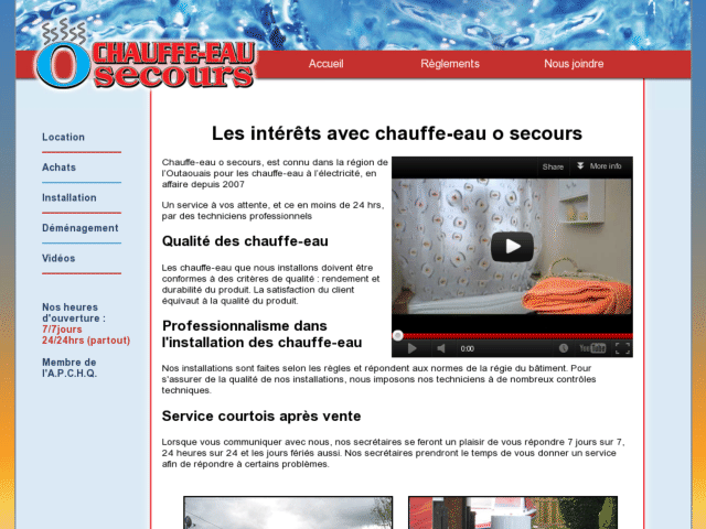 Apercu d'écran